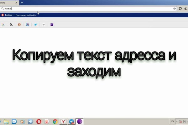 Кракен даркнет стор