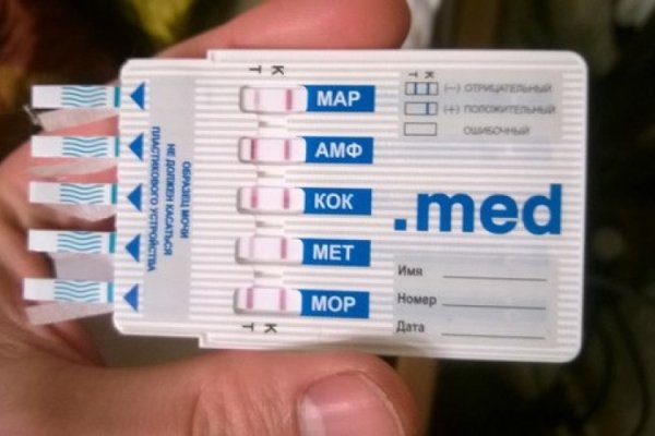 Кракен не работает сайт