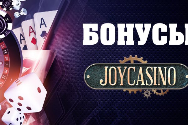 Ссылка на кракен в браузере