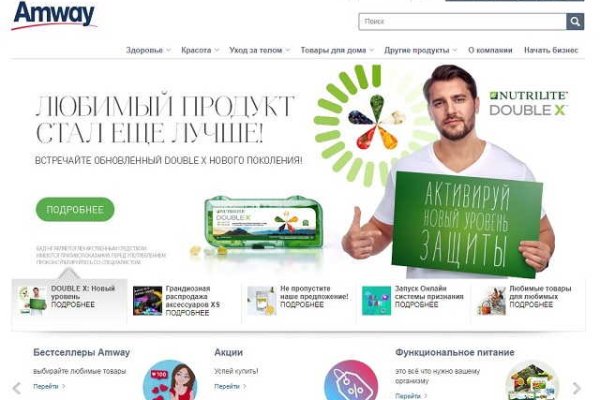 Кракен зеркало рабочее onion