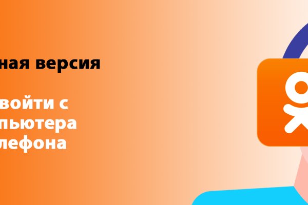 Кракен наркоз магазин