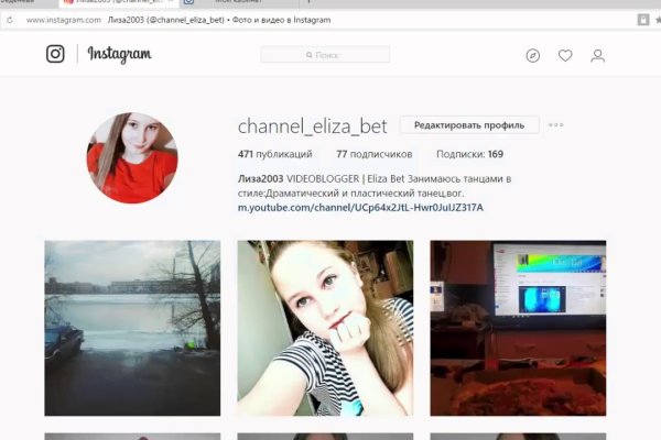 Кракен сайт ссылка тор браузере