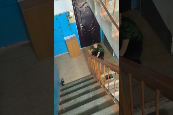 Как зайти на площадку кракен