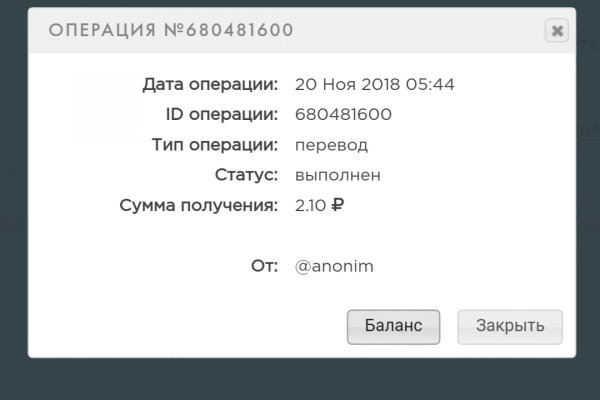 Кракен сообщество