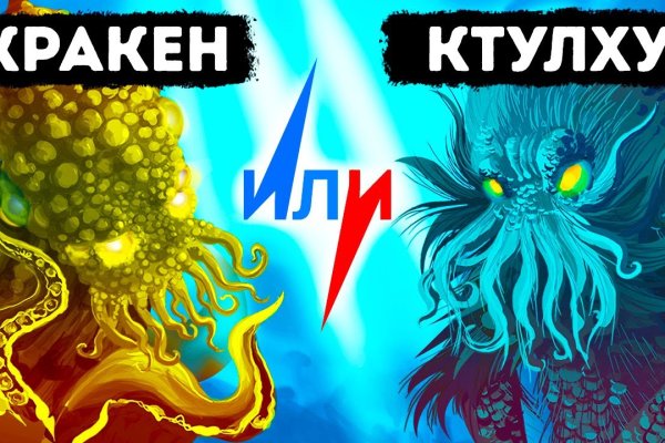 Ссылки на даркнет сайты