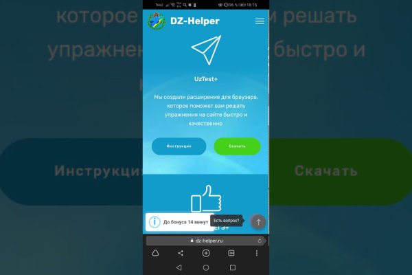 Кракен ссылка fo feng crmp ru