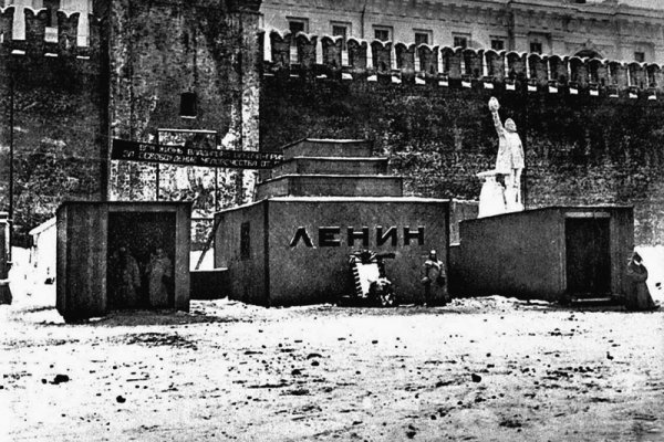 Кракен вывод средств