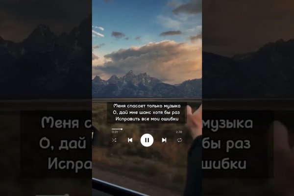 Kra40.cc Вход на сайт главная страница