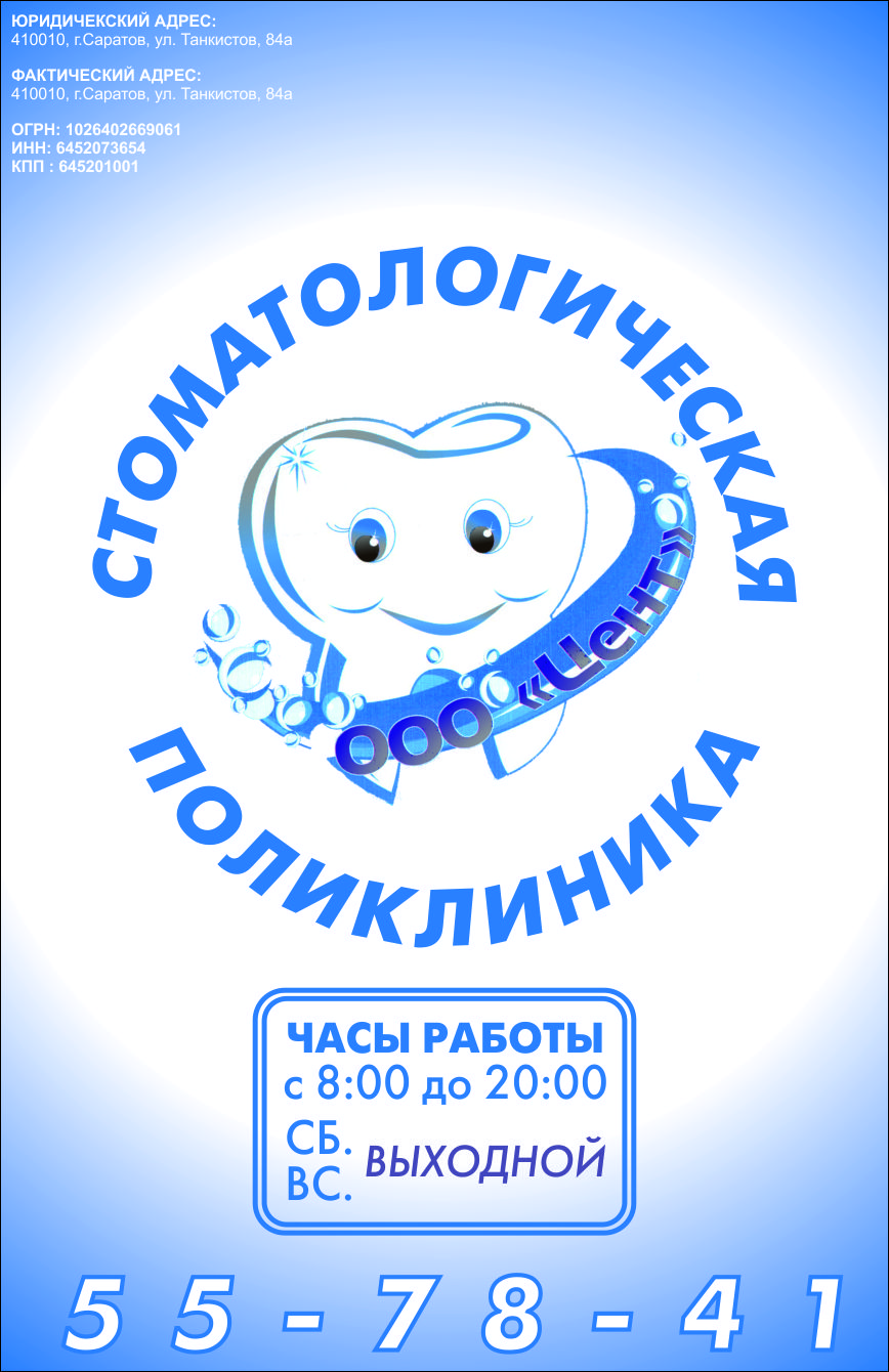 Kraken что это за магазин