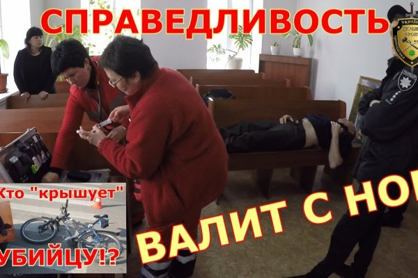 Kraken ссылка krakens13 at