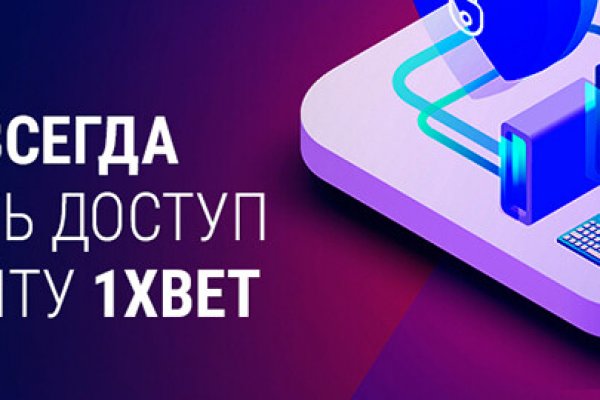 Кракен лучший маркетплейс