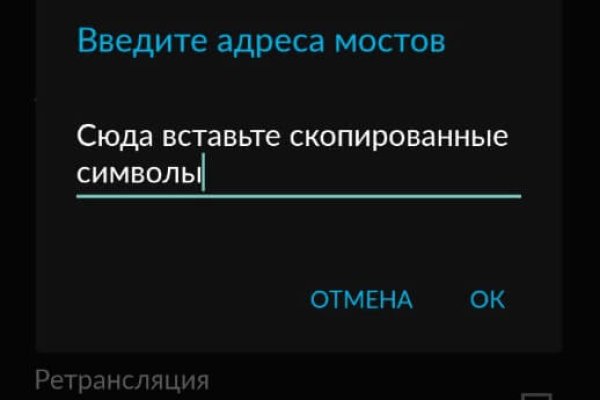 Кракен сайт даркнет зеркало