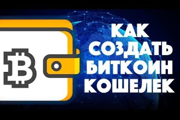 Кракен маркетплейс зеркало krk market com