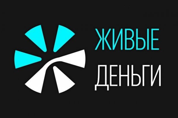 Кракен ссылка рп