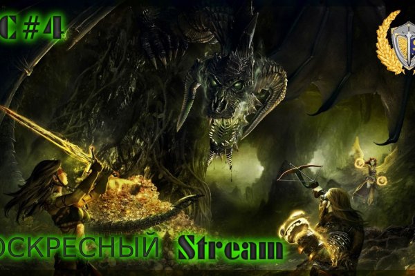 Kraken darknet market ссылка