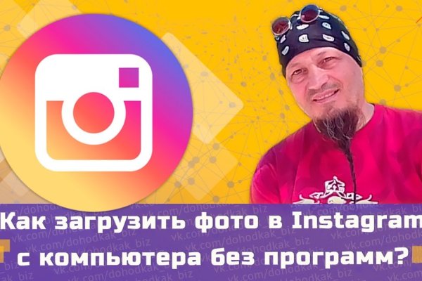 Kraken зеркала kr2web in
