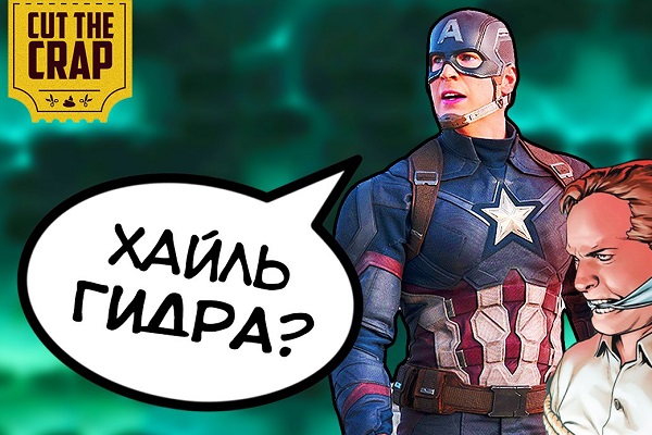 Кракен плейс