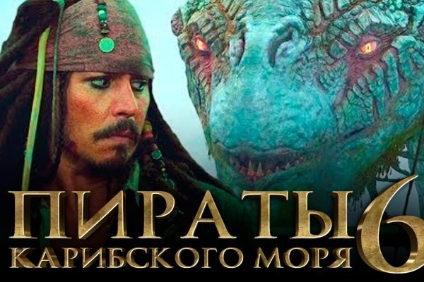 Что такое кракен маркетплейс курительный смесс