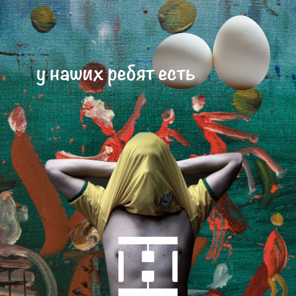 Кракен как зайти