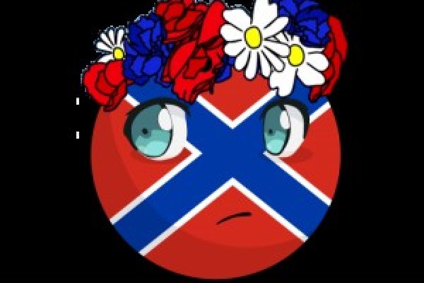 Кракен сайт что будет если зайти