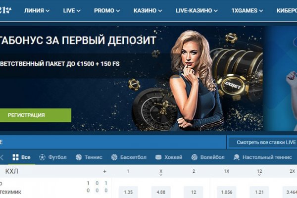 Кракен маркетплейс в москве