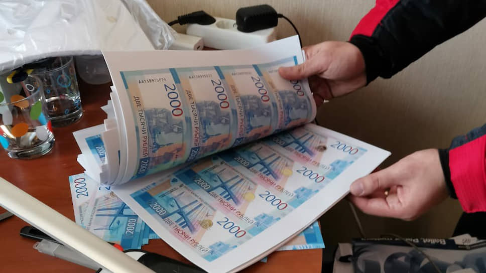 Кракен тор что это