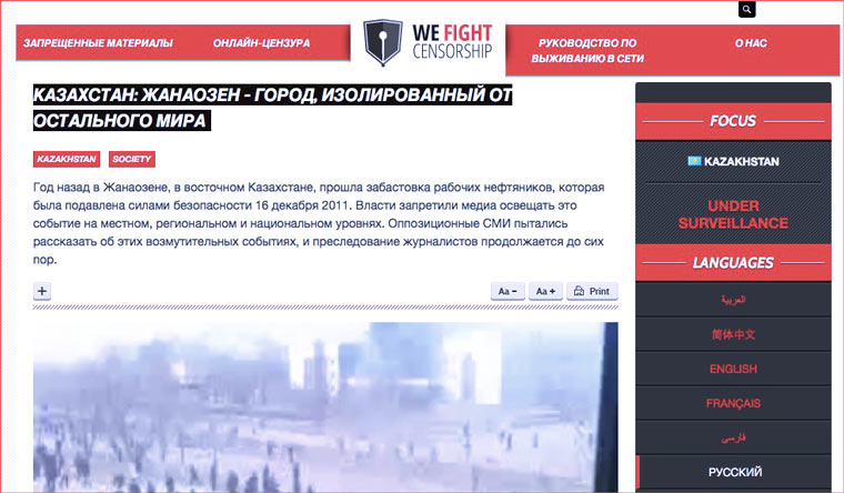 Кракен это современный даркнет маркет