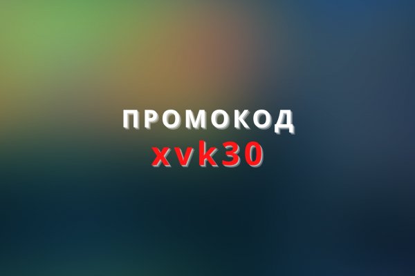 Кракен сайт kr2web in