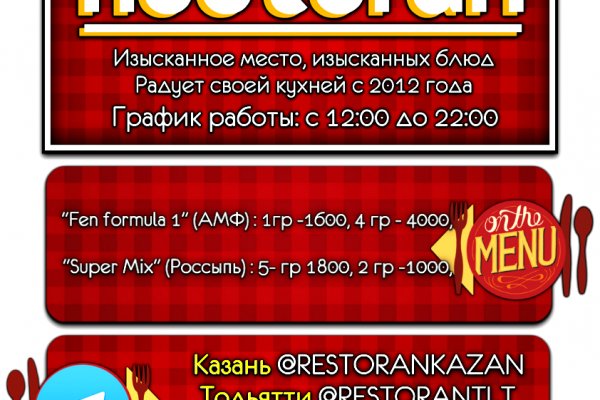 Kra49cc