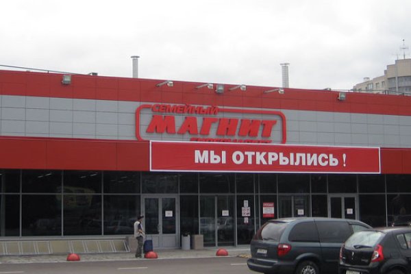 Кракен клир ссылка
