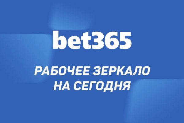 Kra48at