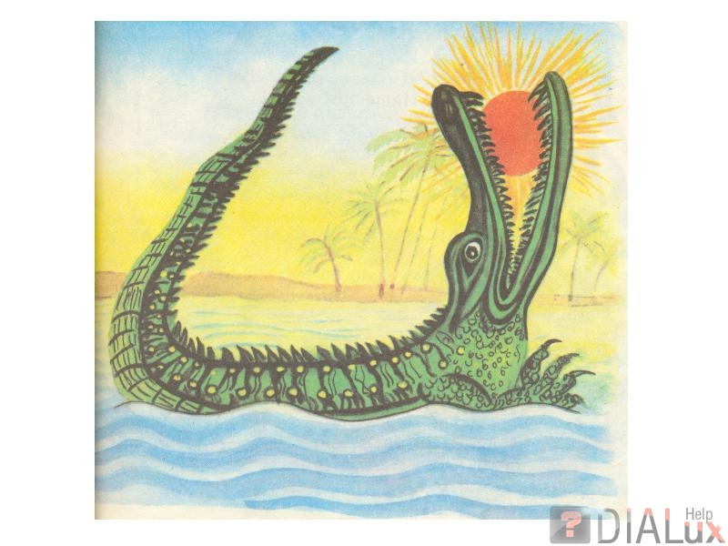 Kraken сайт зеркала