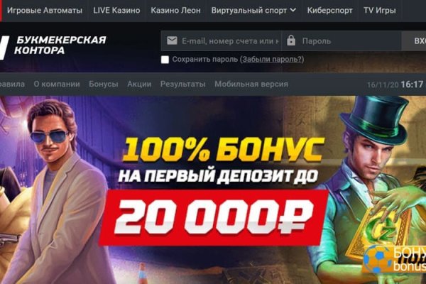 Кракен маркетплейс откуда взялся