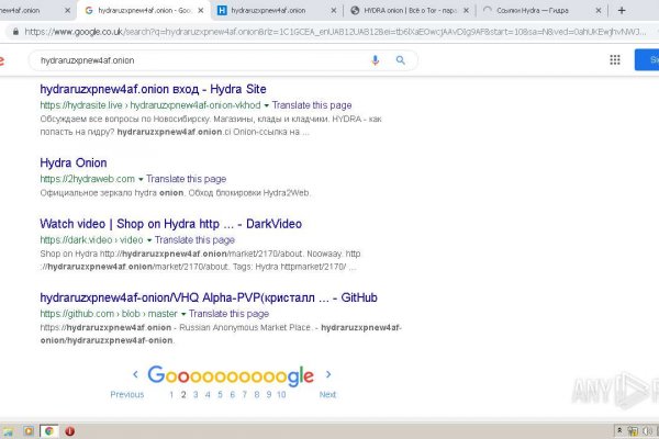 Кракен что там продают