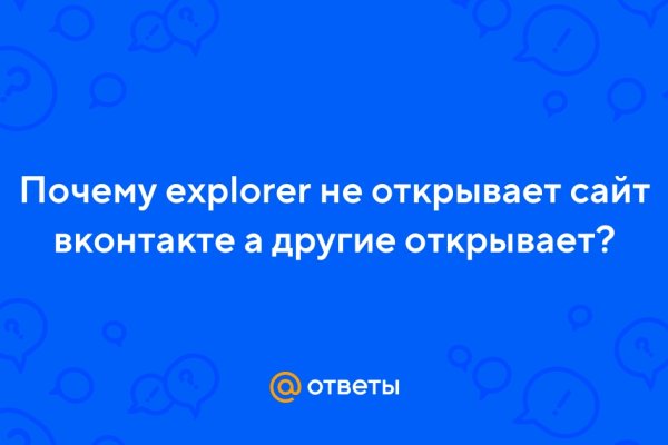 Кракен ссылка fo feng crmp ru