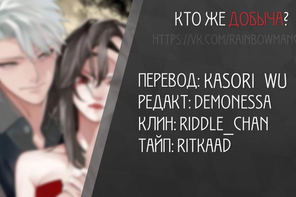 Кракен маркет тор