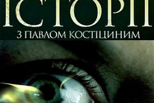 Наркотики заказать
