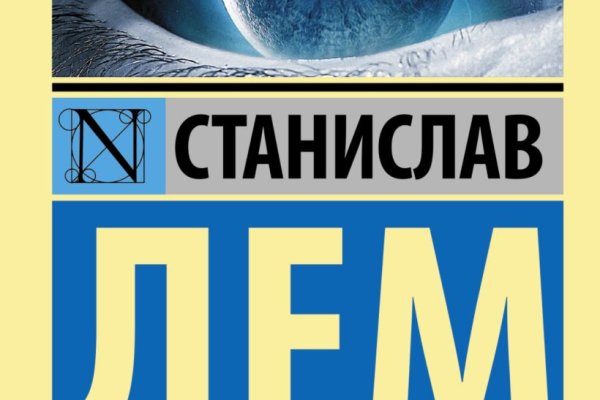 Кракен маркет даркнет только через тор скачать