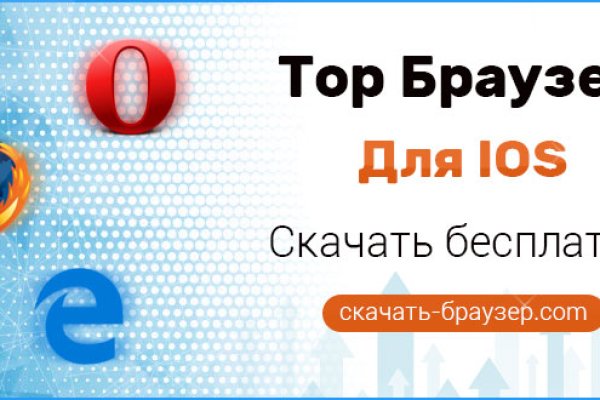 Кракен krakens13 at