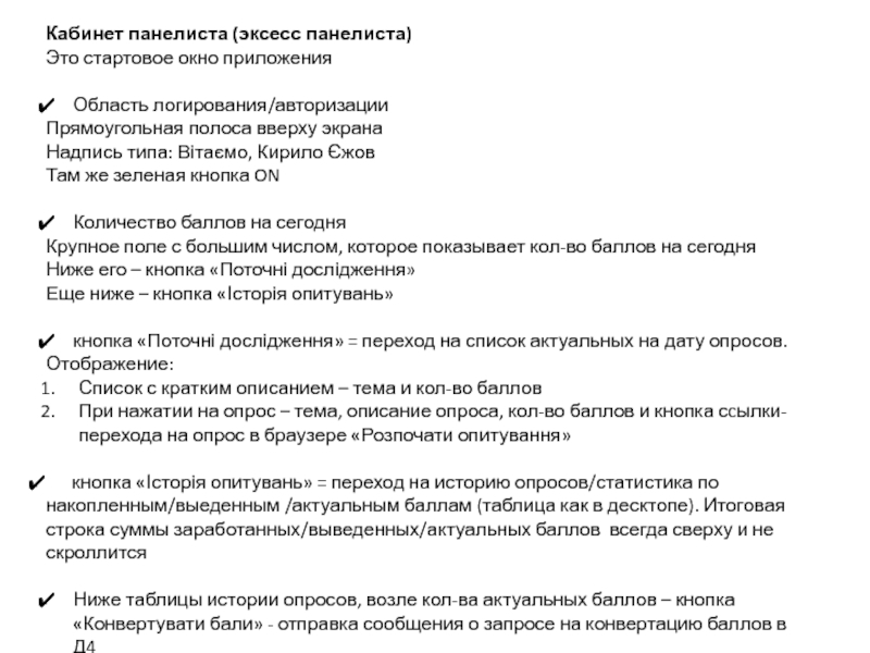 Даркнет заказ