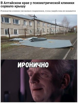 Kraken сайт магазин