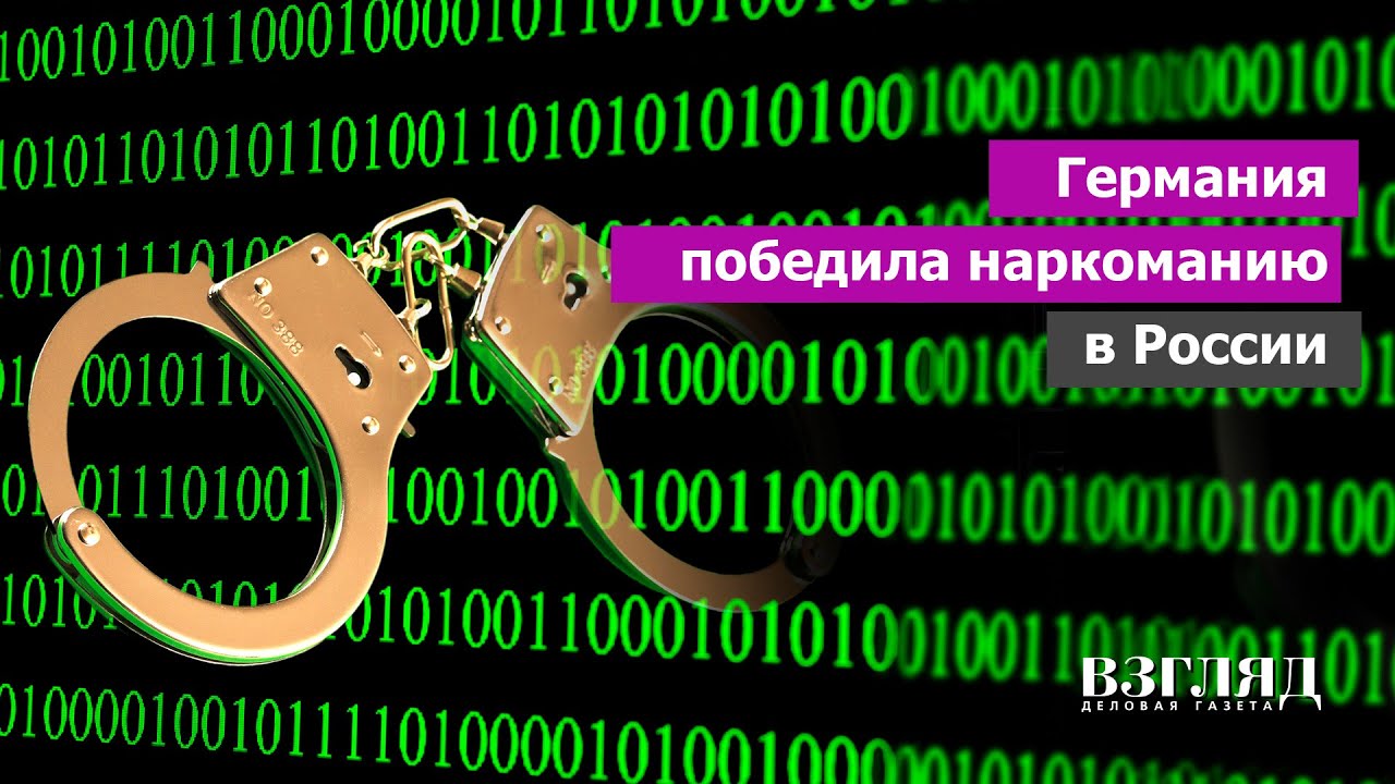 Кракен настоящее зеркало