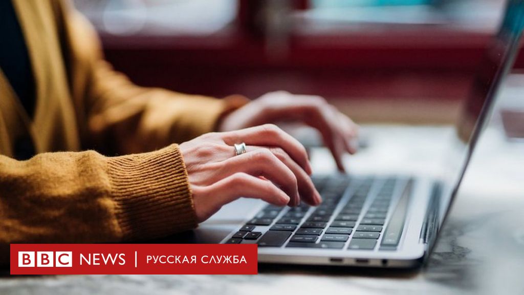 Кракен даркнет только через