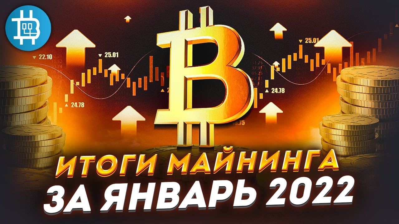 Только через тор кракен