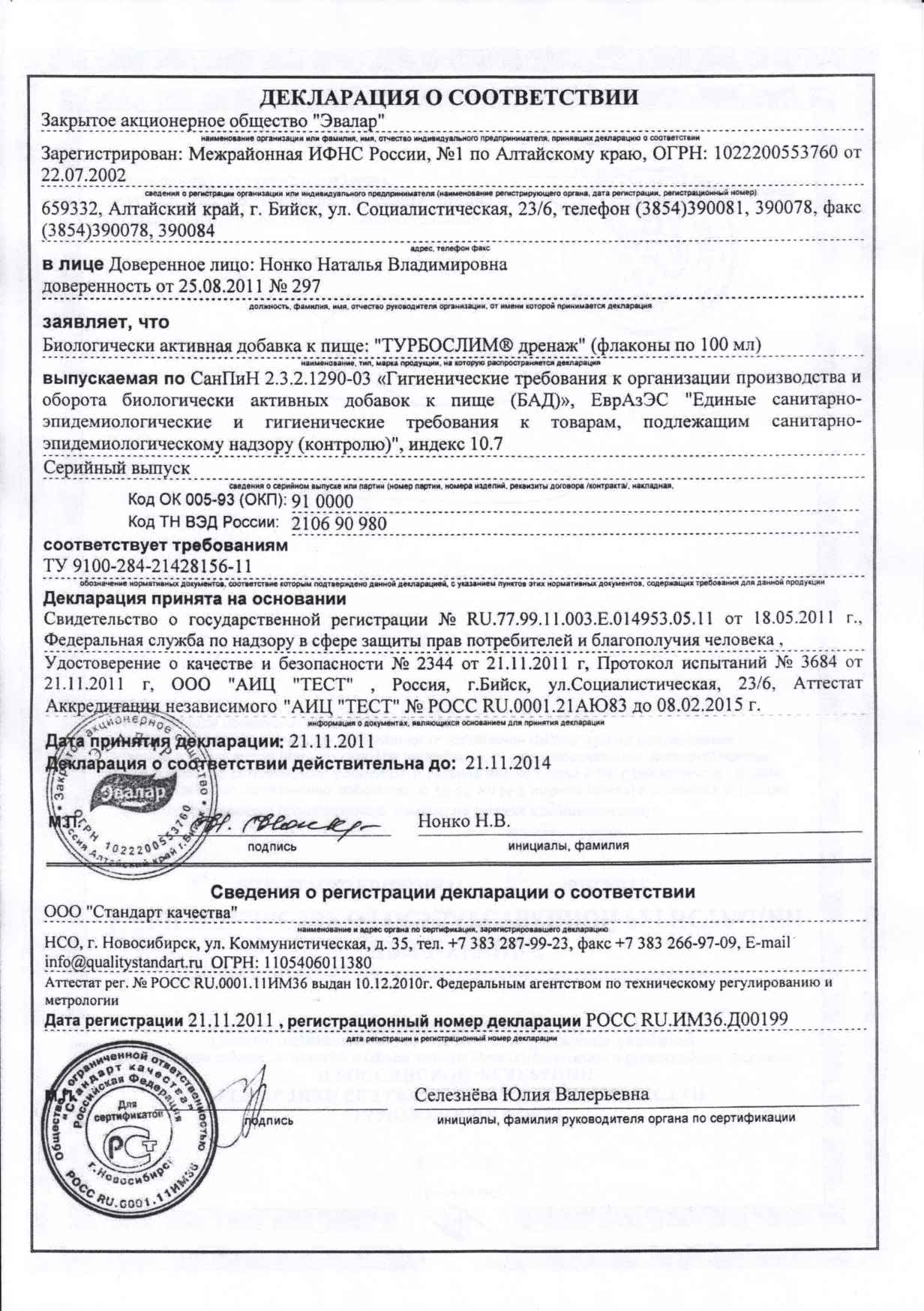 Кракен ориг ссылка