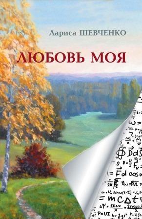 Кракен зеркало сайта